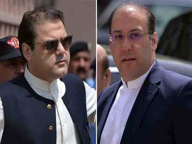 لاہور میں حسن اور حسین نواز کی جائیداد کی تفصیلات طلب