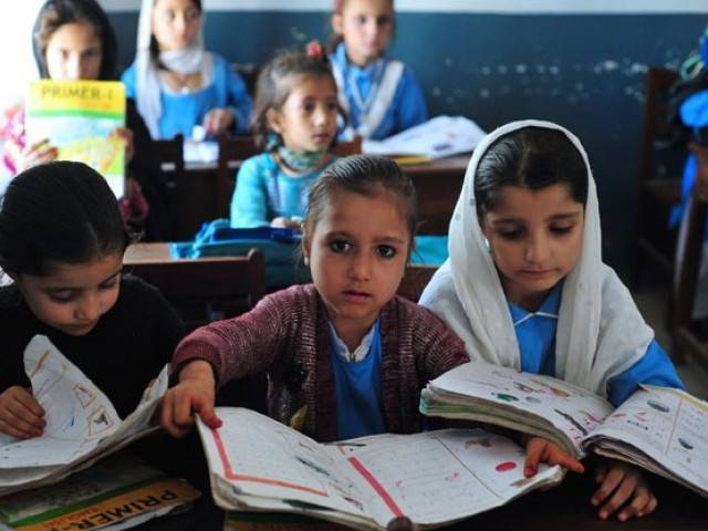 سندھ حکومت نے کل صوبے بھر میں عام تعطیل کا اعلان کر دیا