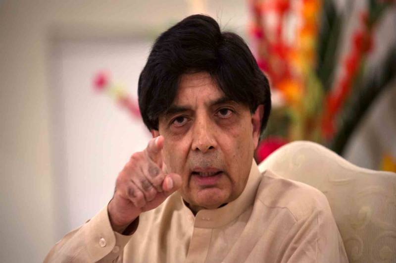 'اعتزاز احسن کو جارحانہ انداز سیاست پسند ہے تو اپنی پارٹی کو مشورہ دیں'