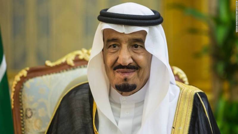 سعودی شاہ سلمان کا بڑا حکم :- پیر کے روز سب ملکی اور غیر ملکی شہری یہ کام ضرور کریں 