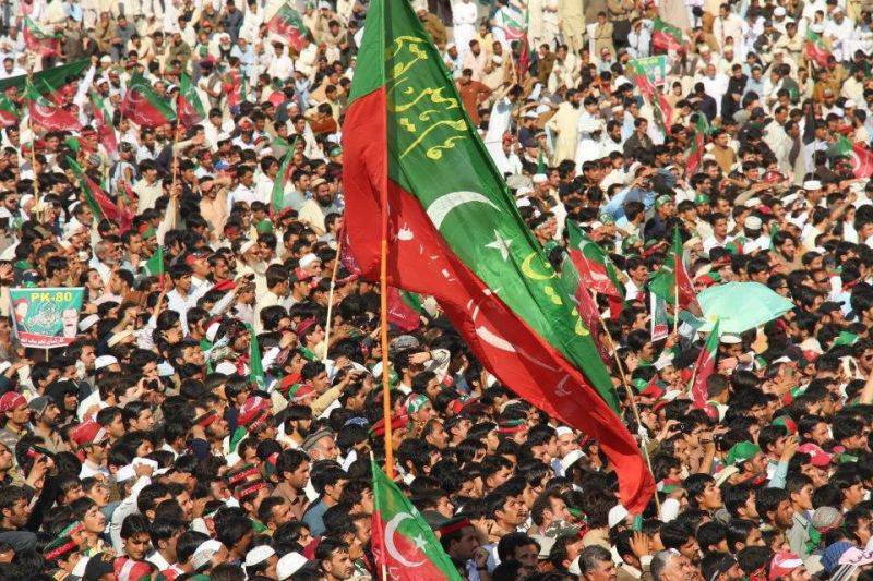 تحریک انصاف آج خانیوال میں اپنی طاقت کا مظاہرہ کریگی 