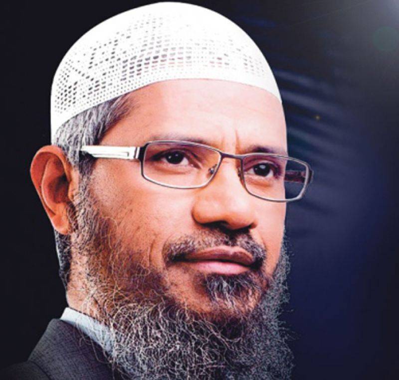 بھارتی مبلغ ذاکر نائیک کو ملائیشیا میں مستقل رہائش مل گئی