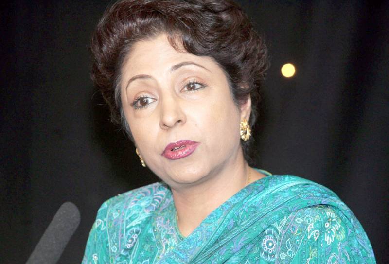 'چینی صدر کا نظریہ تمام اقوام کی خوشحالی اور ترقی کا سبب بنے گا'