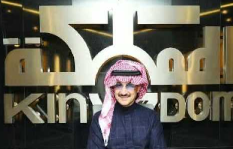 پرنس ولید بن طلال کی گرفتاری کے ساتھ ہی 