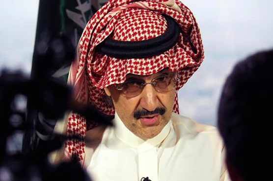 سعودی شہزادوں کی گرفتاری، تیل کی قیمتیں بلند ترین سطح پر پہنچ گئی 