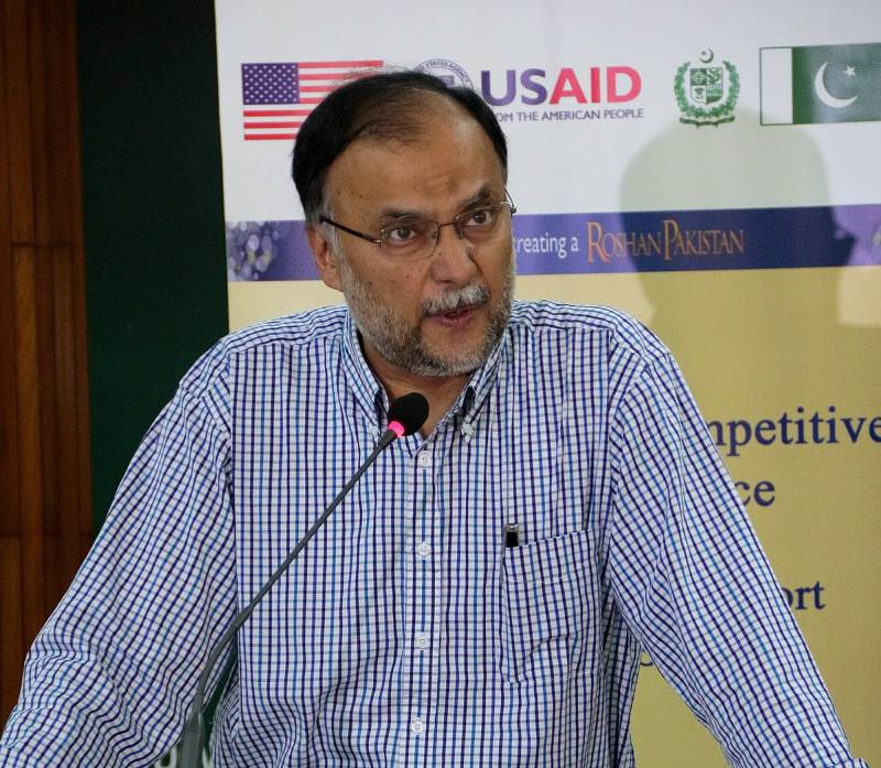 پاکستان سے دہشتگردی کے خاتمہ کا اعتراف دشمن بھی کرتا ہے، احسن اقبال 