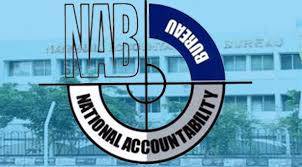 نیب کی اولین ترجیح ملک سے بدعنوانی کا خاتمہ ہے، جسٹس(ر)جاوید اقبال 