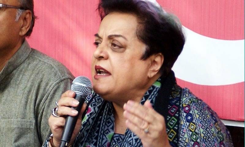 انصاف کا بول بالا ہونے کا وقت آ گیا ہے : شیریں مزاری 