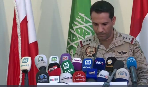 ایران یمن کے حوثی باغیوں کو بیلسٹک میزائل فراہم کررہا ہے:عرب اتحاد