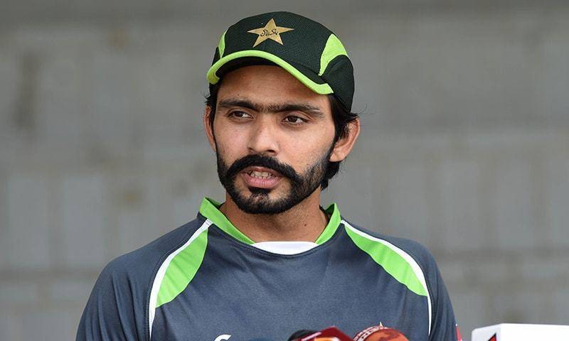ٹیم میں شامل ہونے کیلئے فواد عالم کو فٹنس ٹیسٹ کے مرحلے سے گزرنا ہو گا 