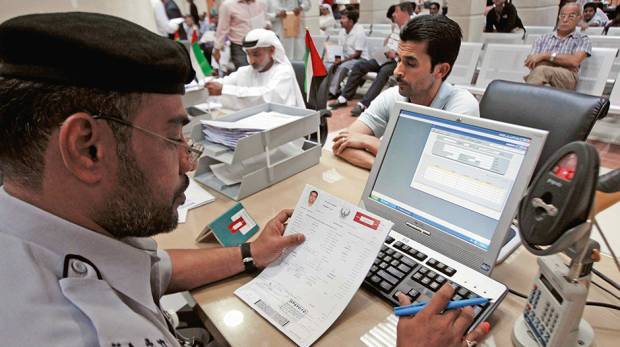 کویتی وزارت داخلہ نے نئے اقامہ قوانین کی منظوری دیدی