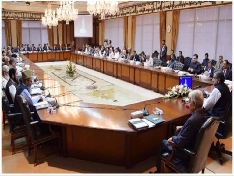 وزیراعظم نے وفاقی کابینہ کا اجلاس آج شام 5 بجے طلب کر لیا