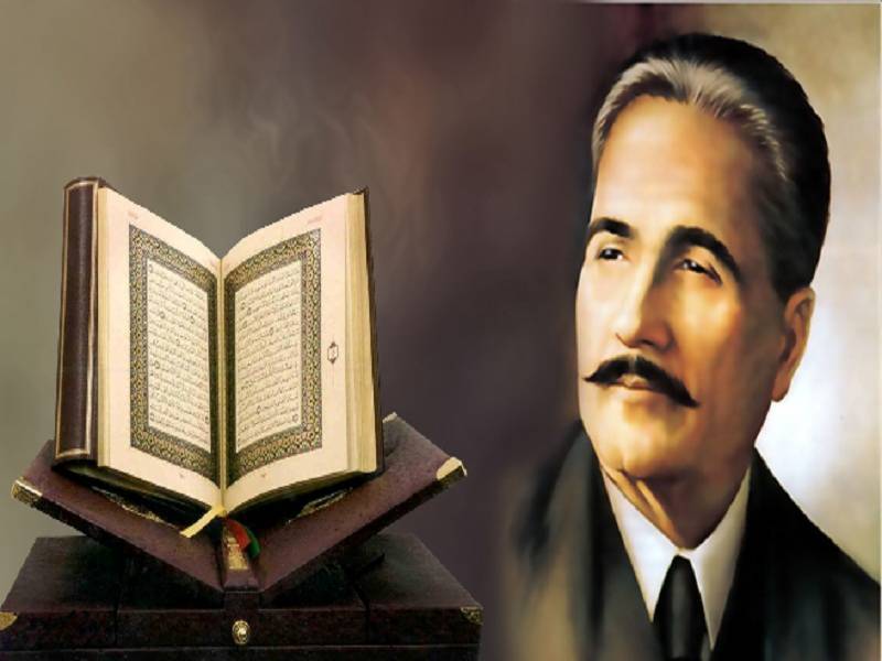 شاعر مشرق علامہ محمد اقبال کا 140 واں یوم پیدائش آج منایا جا رہا ہے