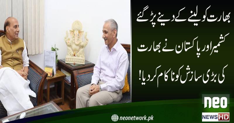  حریت کانفرنس نے بھارتی مذاکرات کار دنیش ورما سے بات چیت کا بائیکاٹ کر دیا، بھارتی میڈیا
