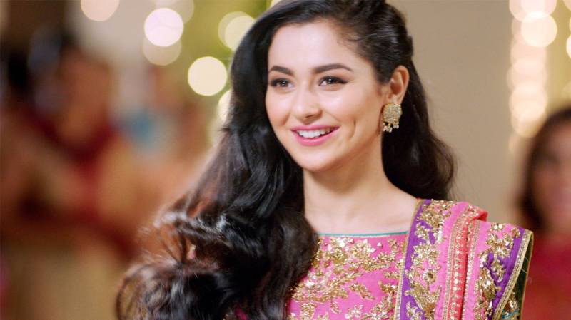 ہانیہ عامر سوشل میڈیا صارفین کے نشانے پر آگئیں 