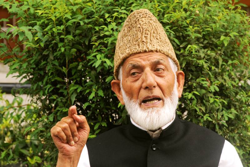 تحریک آزادی کشمیر ایک فیصلہ کن مرحلے کے قریب ہے : سید علی گیلانی