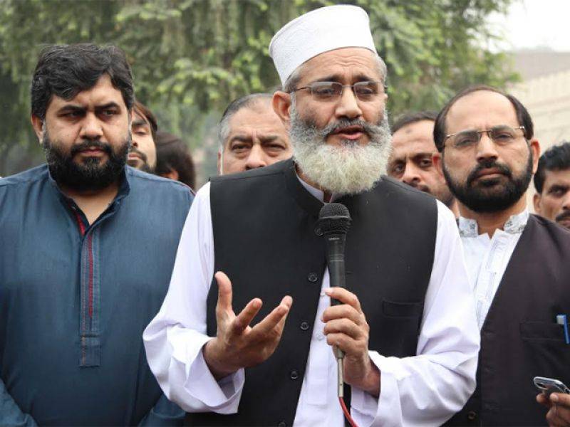 ساری سیاست اشاروں پر چل رہی ہے،سینیٹر سراج الحق
