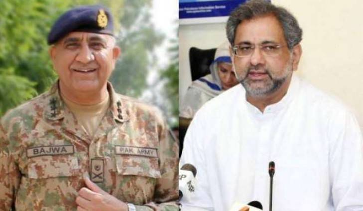 پاکستان کشمیریوں کی ہر طرح سے حمایت جاری رکھے گا : شاہد خاقان عباسی