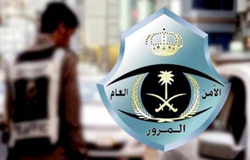 سعودی محکمہ ٹریفک نے ڈرائیونگ لائسنس کے لئے فوری امتحان کا نظام ختم کردیا