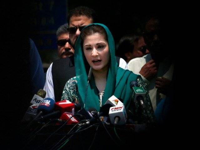 سب جلد بازیاں صرف نواز شریف کیلئے تھیں، مریم نواز