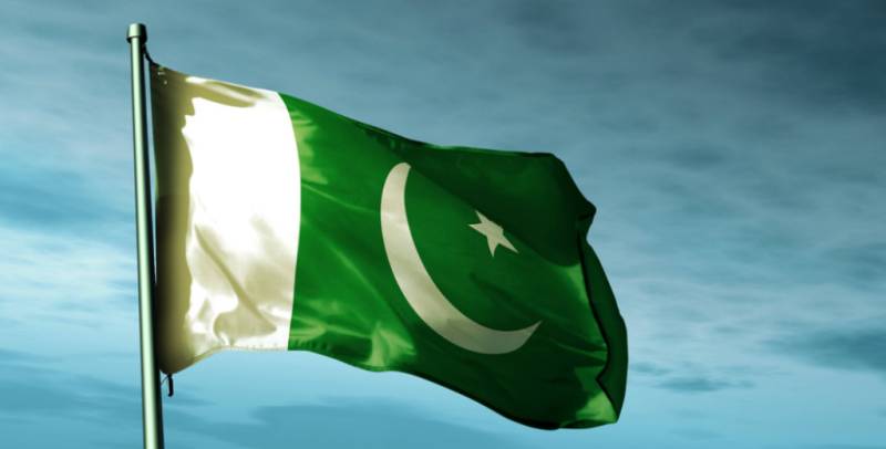 بھارت کی طرف سے ڈرونز کی خریداری سے خطے میں توازن برقرار نہیں رہے گا: پاکستان 