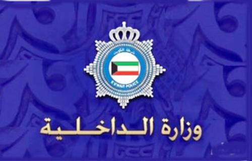 کویت میں ڈرائیونگ کے دوران موبائل کے استعمال پر گاڑی ضبط ہوگی