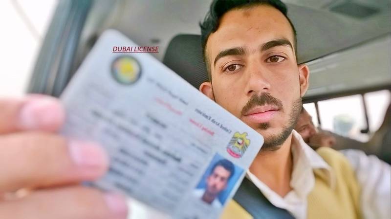  خصوصی افراد سے ڈرائیونگ لائسنس جاری کرنے یا تجدید کرنے پر آدھی فیس لی جائے گی