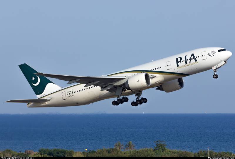 پی آئی اے استنبول کے لئے پروازیں آپریٹ نہیں کرے گی