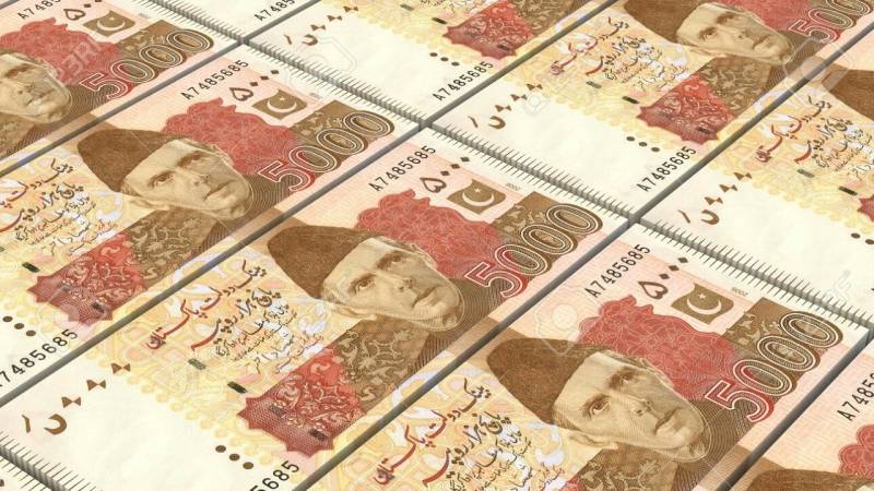 دنیا کی آدھی دولت ایک فیصد لوگوں کے پاس آگئی، گلوبل ویلتھ