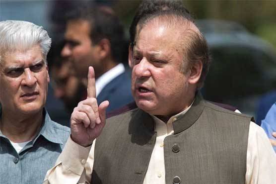 نیب ریفرنسز، نواز شریف اور مریم نواز کی استثنیٰ کی درخواست منظور