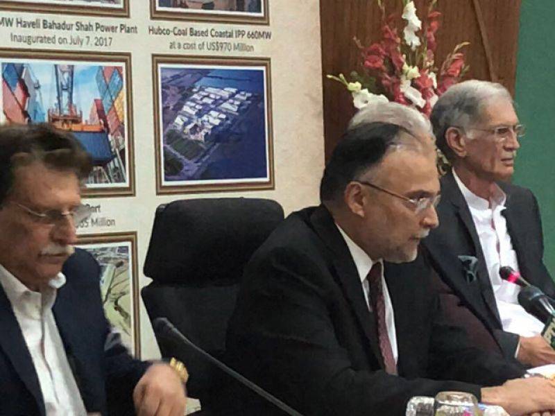 دھرنے والے ہمارے صبر کا امتحان نہ لیں