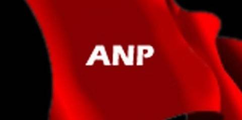 اے این پی کا 2018 کے عام انتخابات کیلئے امیدواروں کا اعلان کردیا گیا 
