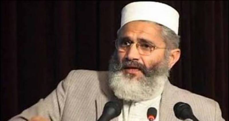 دشمن نے بلوچستان کو اپنی تخریبی سرگرمیوں کا مرکز بنا لیا ہے، سینیٹر سراج الحق 