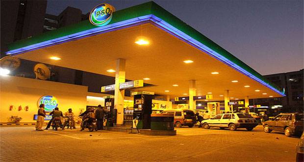 پی ایس او کی کل وصولیاں 306 ارب روپے تک پہنچ گئیں 