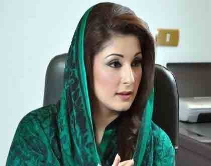 ایک بُرا فیصلہ انصاف کی پوری ساکھ کو تباہ کر دیتا ہے، مریم نواز