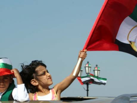 متحدہ عرب امارات میں 30نومبر سے 3دسمبر تک تعطیل ہوگی