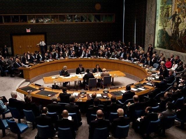 شام میں کیمیائی حملوں کی تحقیقات، روس نے دوبارہ قرارداد کو ویٹو کر دیا