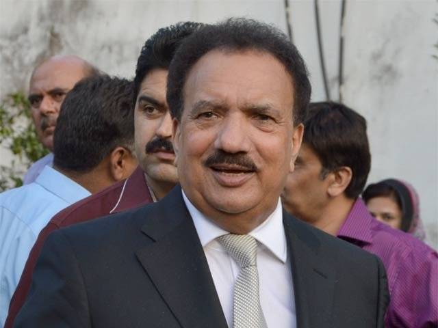 پی ٹی آئی کے قول و فعل میں تضاد ہے : رحمن ملک 
