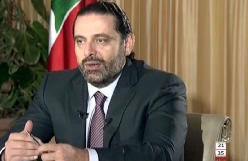 لبنان کے سابق وزیر اعظم سعودی عرب کے بعد کہاں جا رہے ہیں حیران کر دینے والی خبر آگئی 