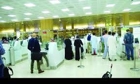 سعودی عرب میں غیرملکی تارکین وطن کے ہاں پیداہونے والے بچوں کے لئے ویزہ کی ضرورت نہیں