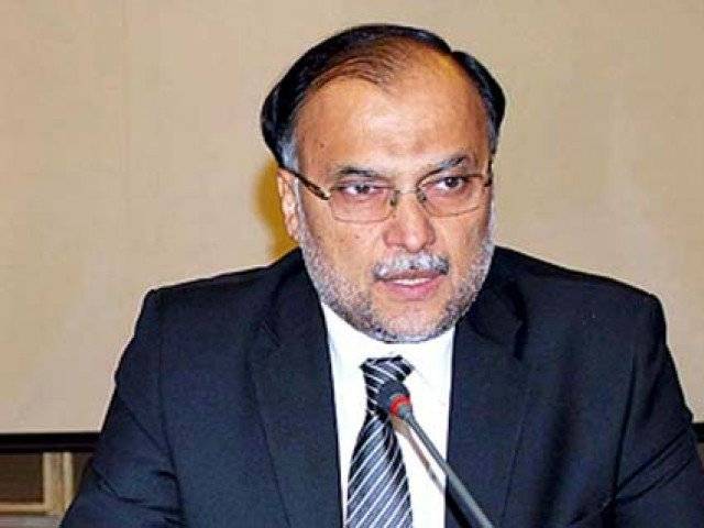 وزیر داخلہ کی انتظامیہ کو آپریشن 24 گھنٹے موخر کرنے کی ہدایت