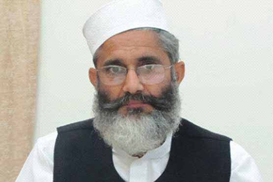 قو م کو بتایا جائے کہ  کتنا قرض لیا اور کہاں کہاں خرچ کیا, سراج الحق کا حکومت سے مطالبہ