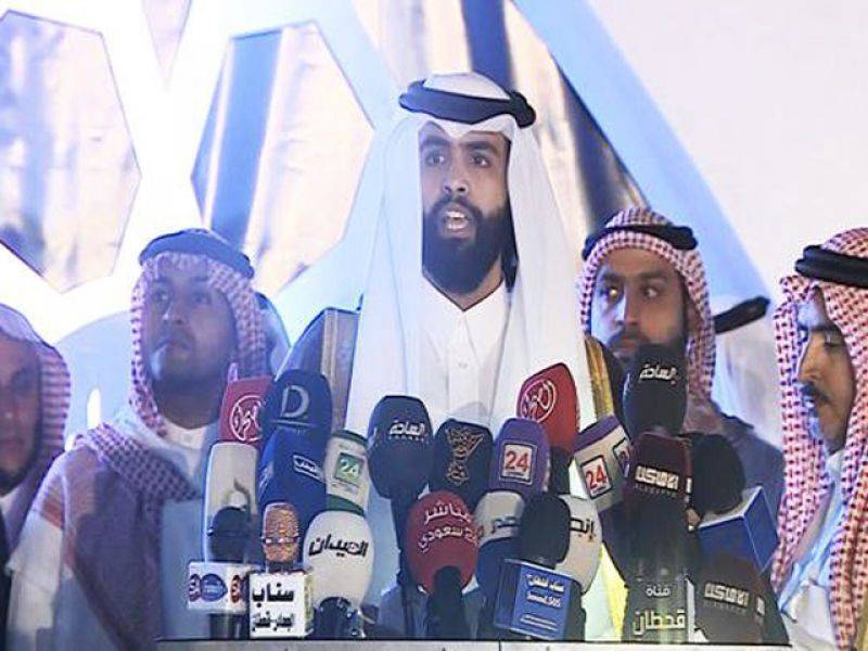 ”قطر کو ہم واپس لیں گے“ سعودی عرب سے بڑا اعلان ہوگیا, نئی پیش رفت نے کھلبلی مچا دی