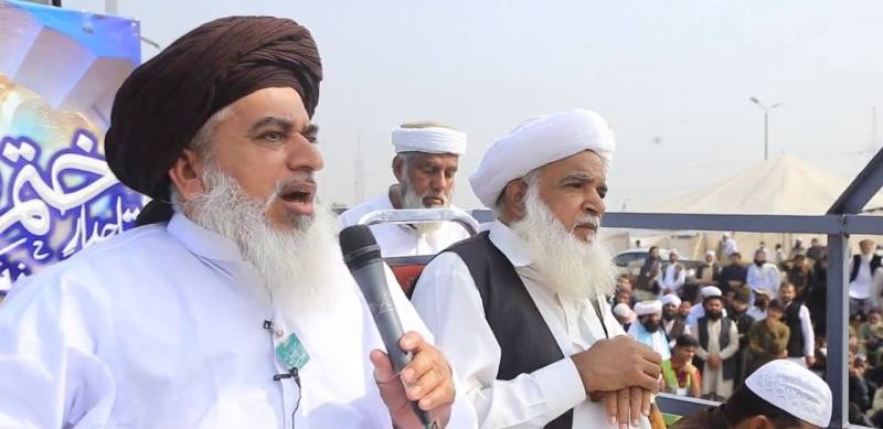 اسلام آباد دھرنے کے قریب سے مشکوک شخص گرفتار، 2 کلو بارودی مواد برآمد