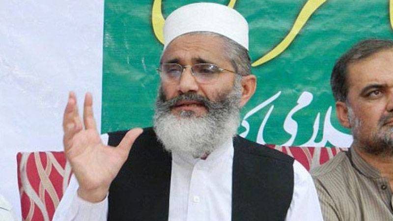  حکمرانوں میں فیصلہ کرنے کی قوت نہیں ہے، سینیٹر سراج الحق