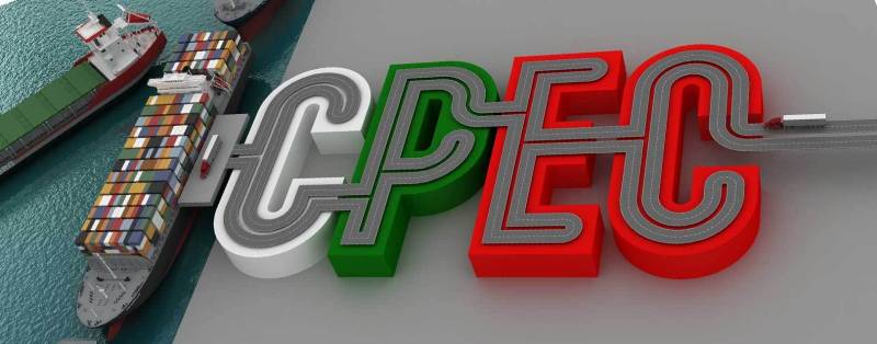 سی پیک پر عملدرآمد کیلئے پاکستان کی حمایت جاری رہے گی, چین