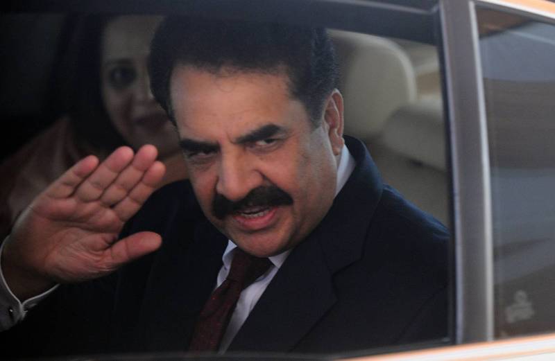اسلامی فوجی اتحاد، سعودی عرب کا راحیل شریف کو سربراہ مقرر کرنے کا اعلان