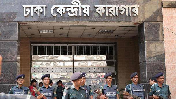 بنگلہ دیش میں جماعت اسلامی کے رہنماوں کی سزا ئے موت کا حکم 