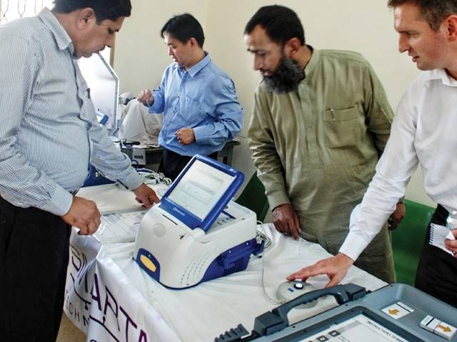 آئندہ عام انتخابات میں الیکٹرانک مشین استعمال نہیں ہو گی : ڈاکٹر اختر نذیر 