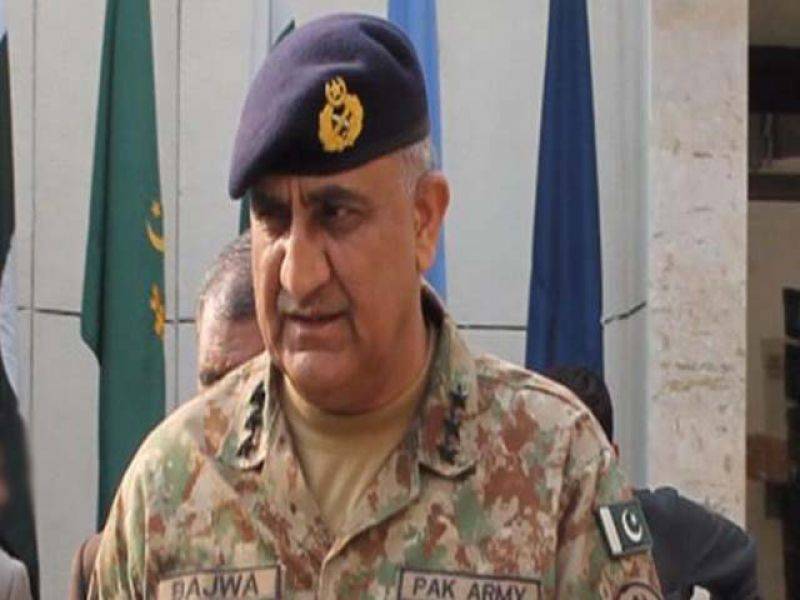 بلوچستان کی خوشخالی کیلئے فوج وفاقی و صوبائی حکومت سے تعاون کرےگی، آرمی چیف 